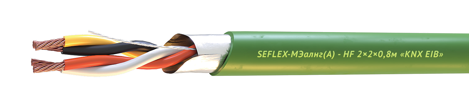 SEFLEX-MЭнг(А)-LS